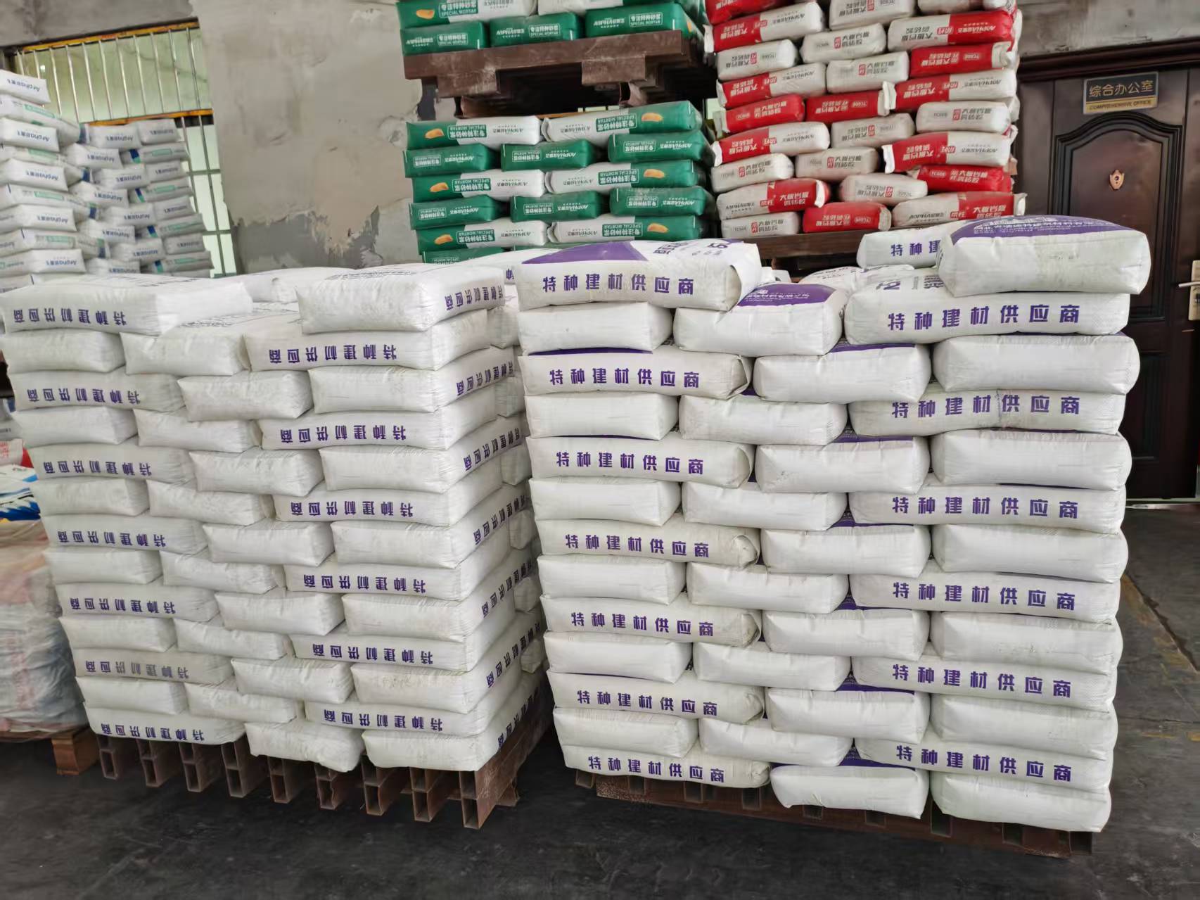 沁阳拱顶带模注浆料