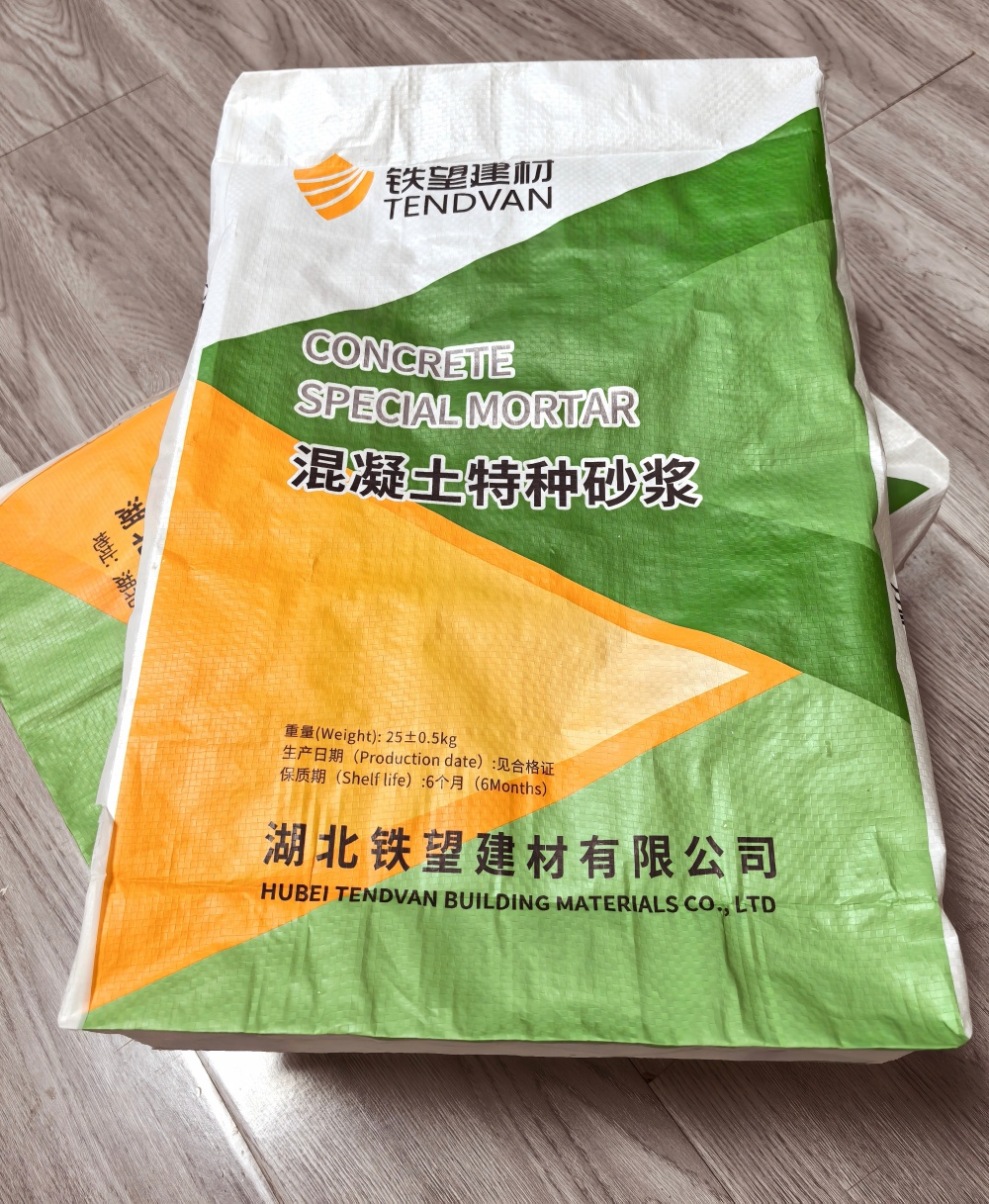 沁阳薄层快速修补料