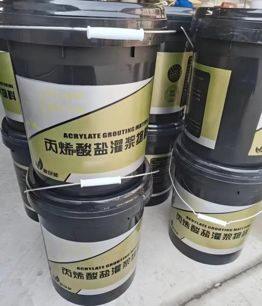 沁阳丙烯酸盐灌浆料
